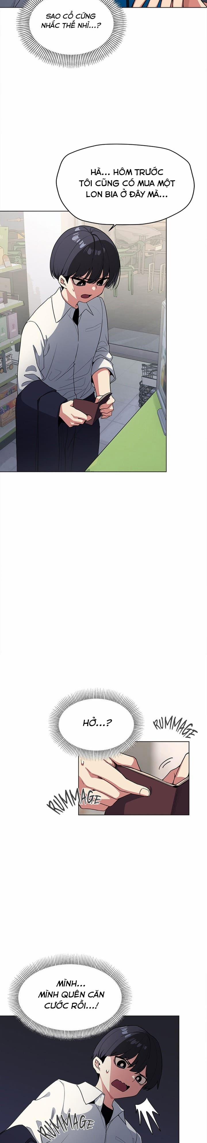 Em Bỏ Hút Thuốc Chưa 1 trang 4