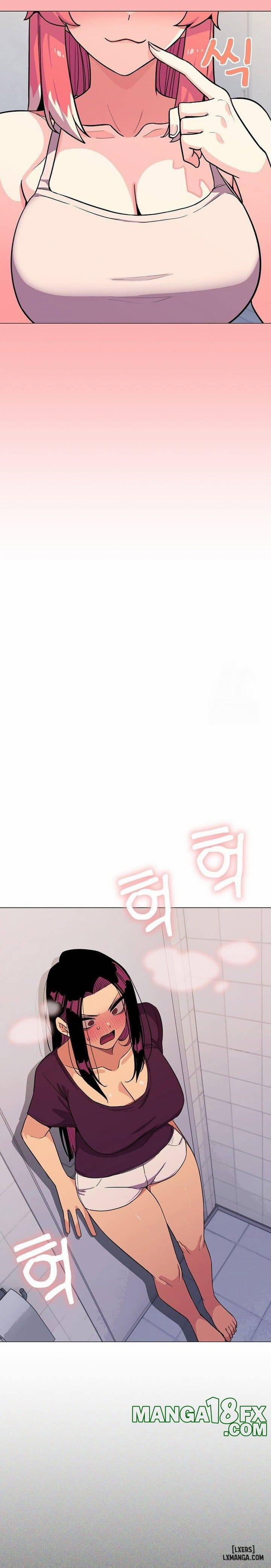 Em Bỏ Hút Thuốc Chưa 11 trang 24