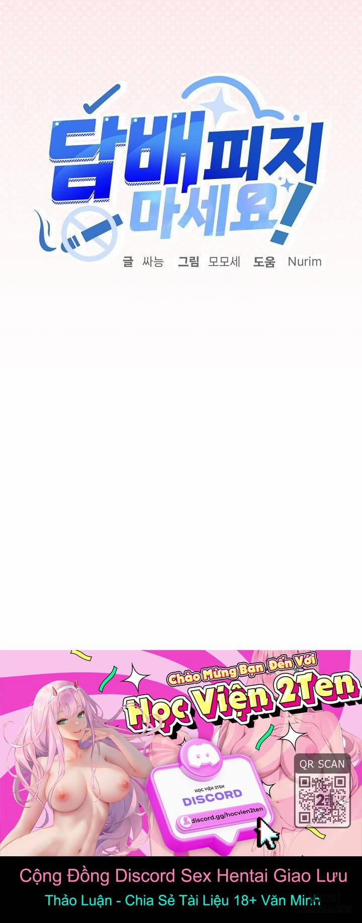 Em Bỏ Hút Thuốc Chưa 9 trang 25