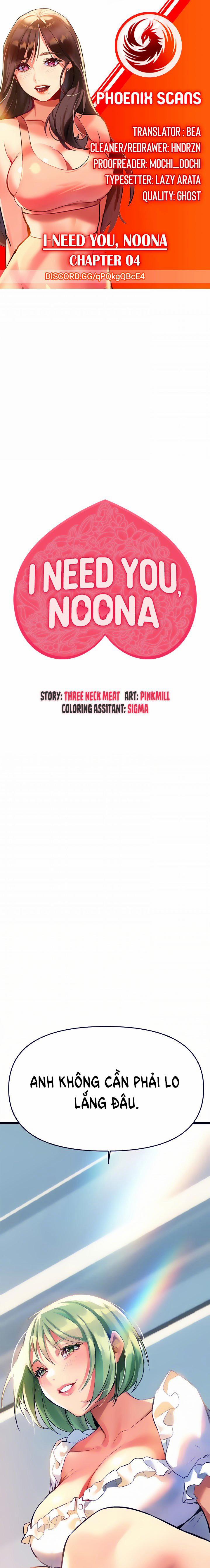 Em Cần Chị 4 trang 1