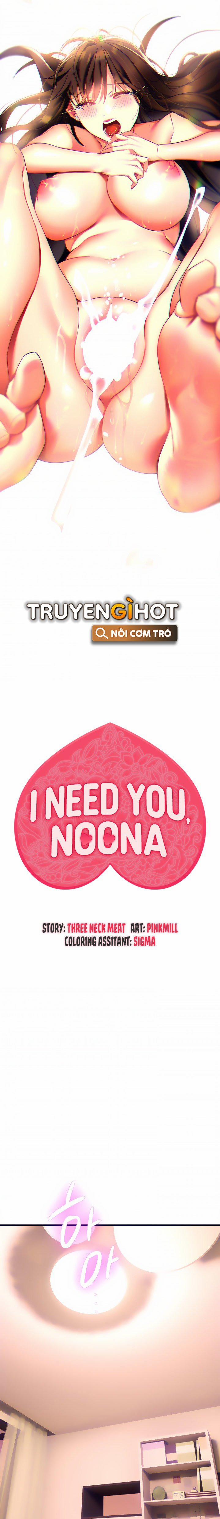 Em Cần Chị 9 trang 3