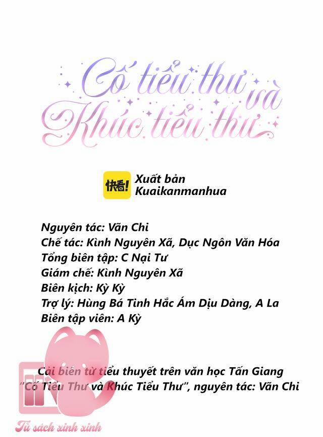 Em Chỉ Có Thể Là Của Tôi 5 trang 1