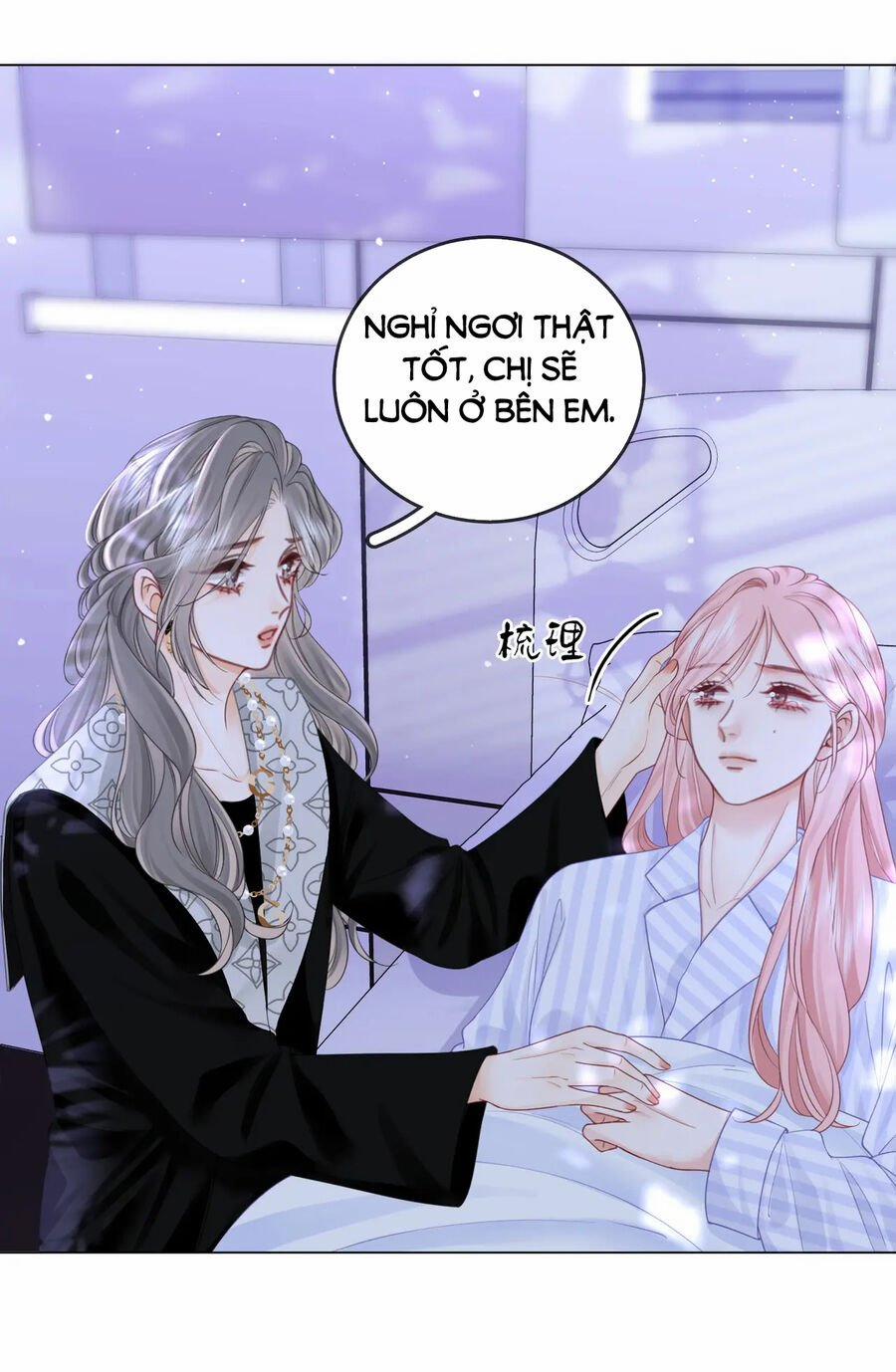 Em Chỉ Có Thể Là Của Tôi 81 trang 12