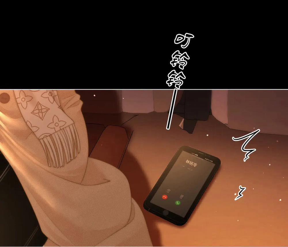 Em Chỉ Có Thể Là Của Tôi 83 trang 12