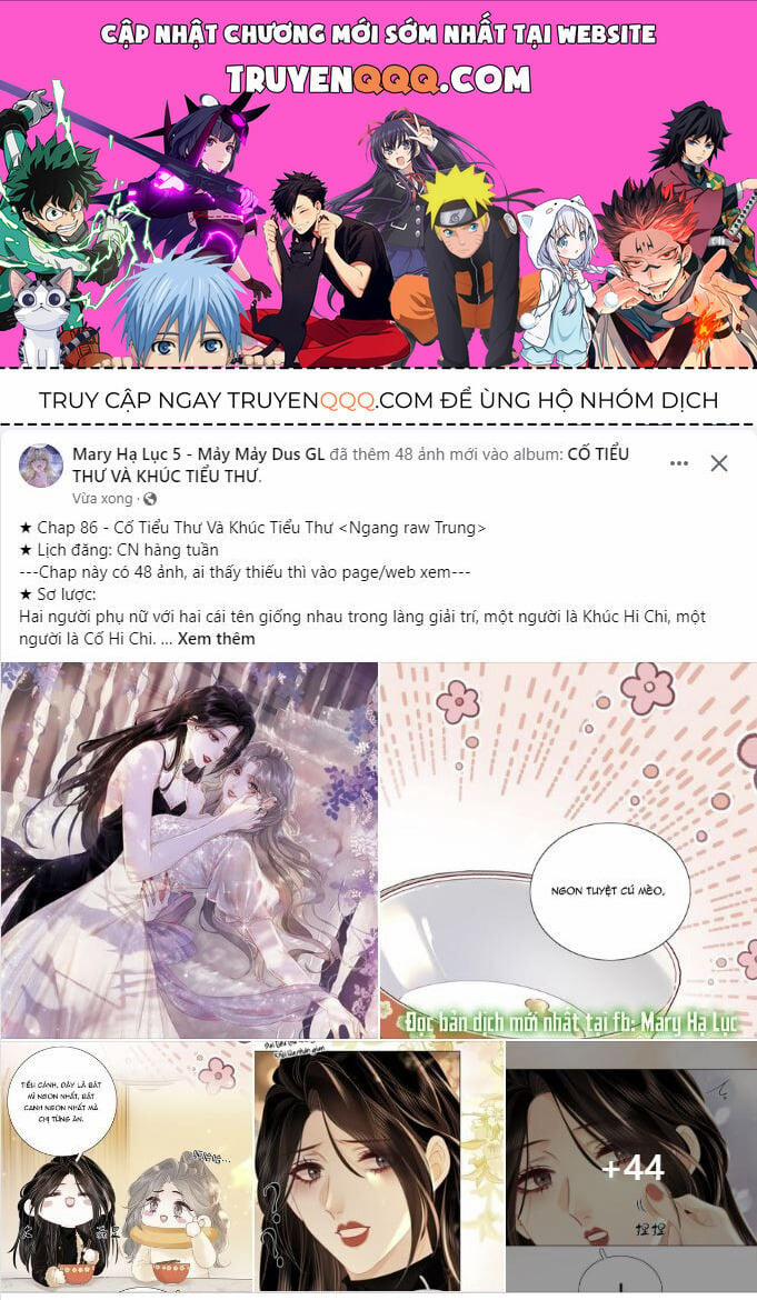 Em Chỉ Có Thể Là Của Tôi 86 trang 0