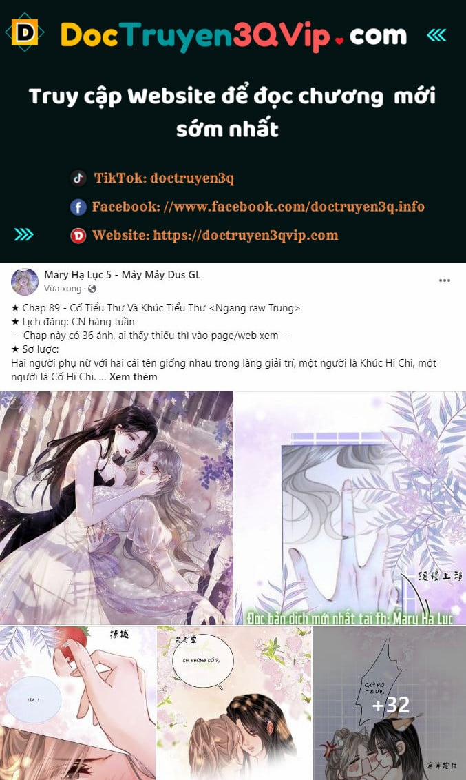 Em Chỉ Có Thể Là Của Tôi 89 trang 0