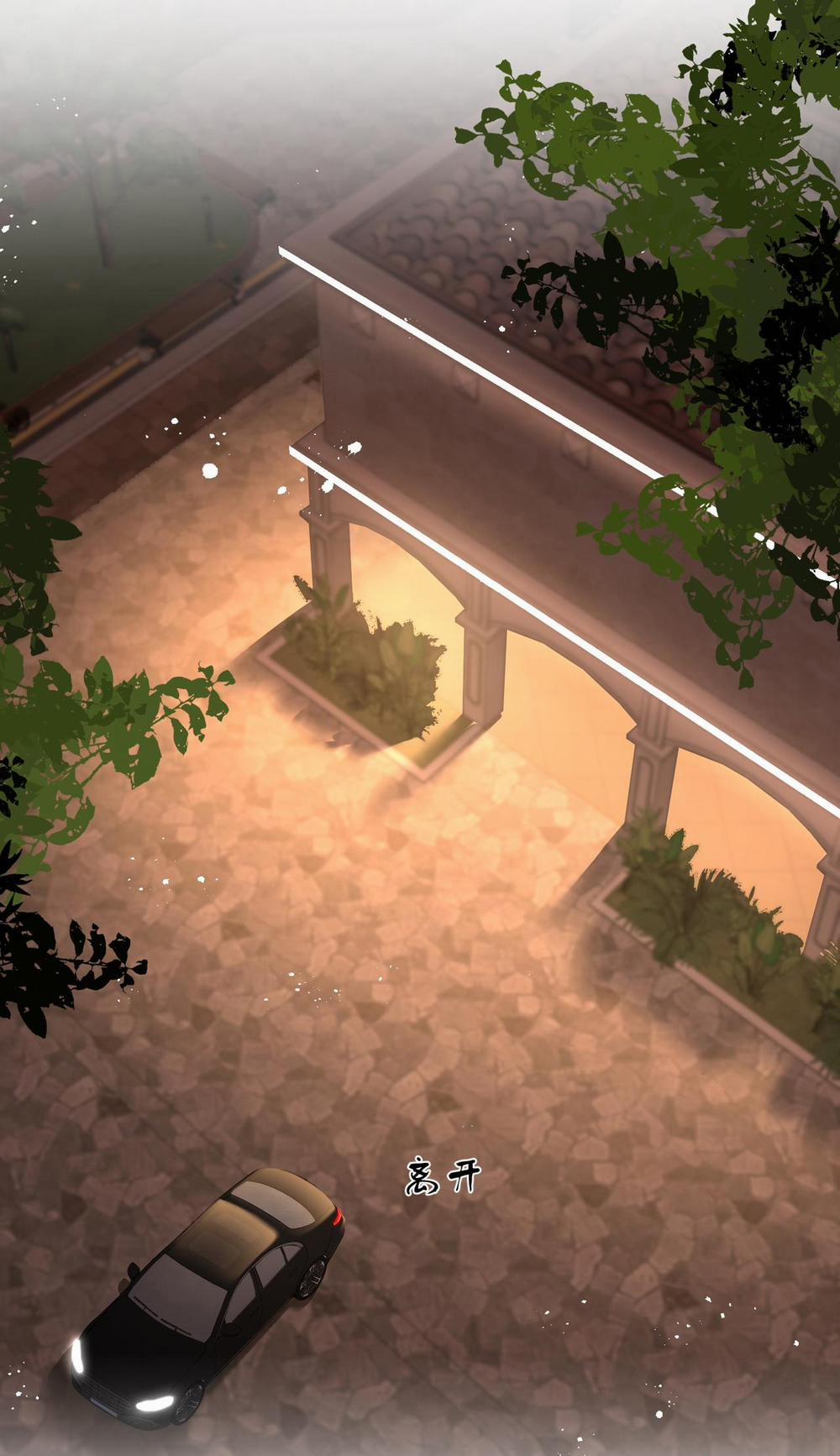 Em Chỉ Có Thể Là Của Tôi 94 trang 18