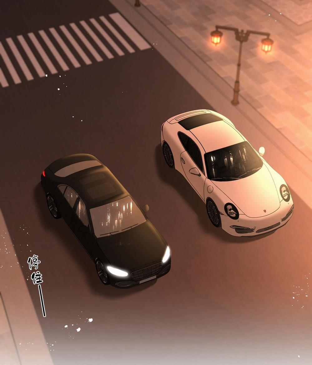 Em Chỉ Có Thể Là Của Tôi 94 trang 20