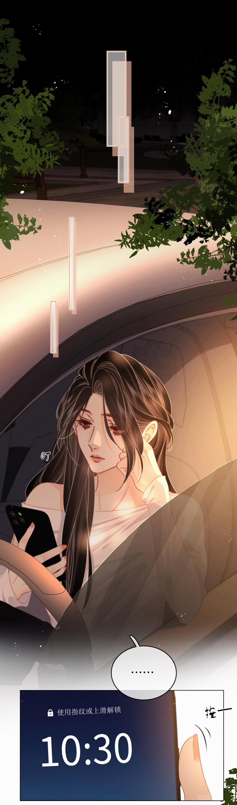 Em Chỉ Có Thể Là Của Tôi 94 trang 4