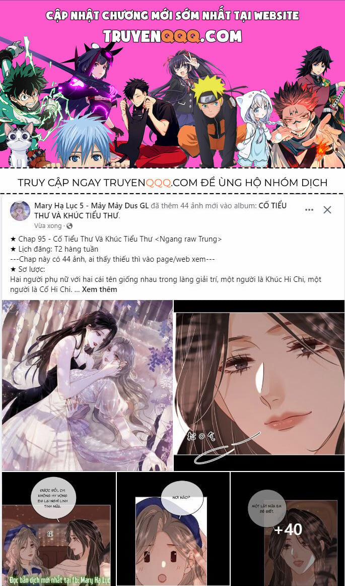 Em Chỉ Có Thể Là Của Tôi 95 trang 0