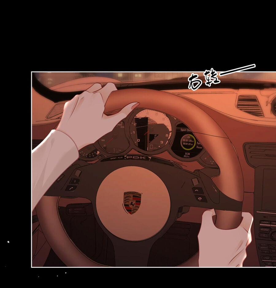 Em Chỉ Có Thể Là Của Tôi 95 trang 6