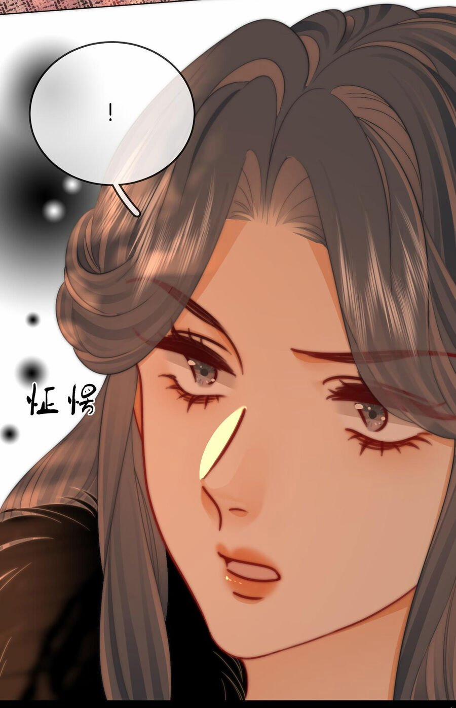 Em Chỉ Có Thể Là Của Tôi 96 trang 14