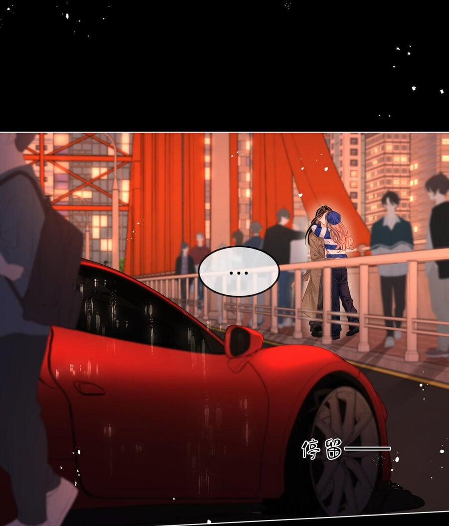 Em Chỉ Có Thể Là Của Tôi 96 trang 3