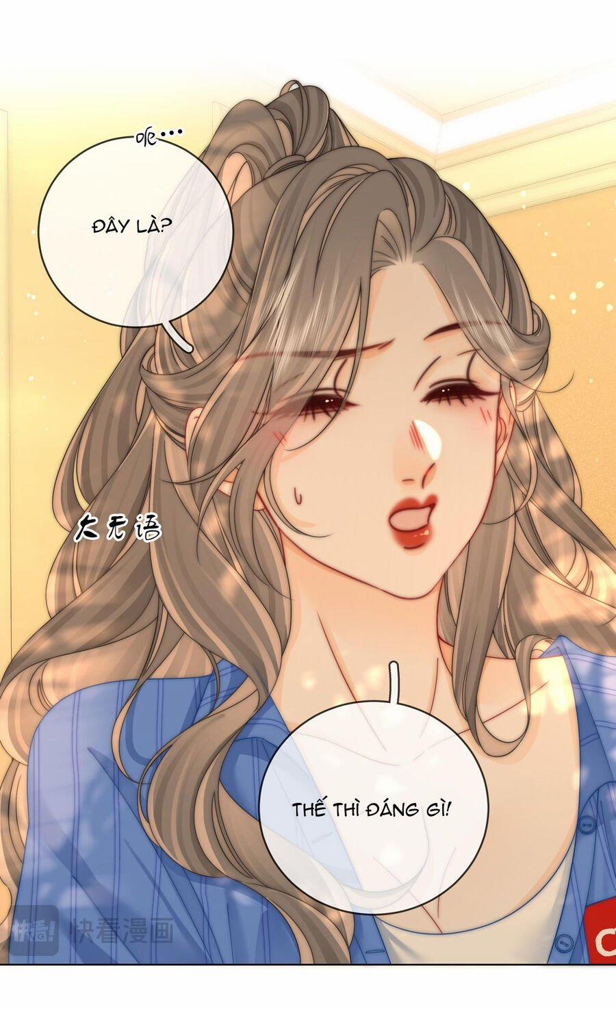 Em Chỉ Có Thể Là Của Tôi 96 trang 38