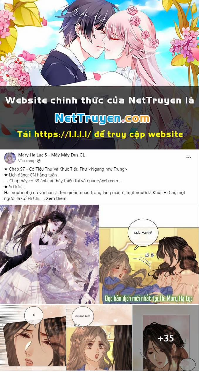 Em Chỉ Có Thể Là Của Tôi 97 trang 0
