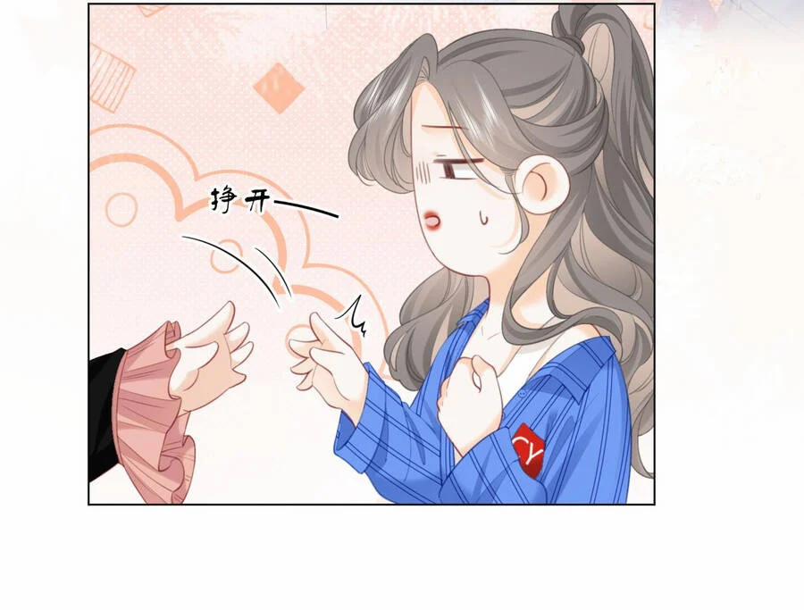 Em Chỉ Có Thể Là Của Tôi 99 trang 21