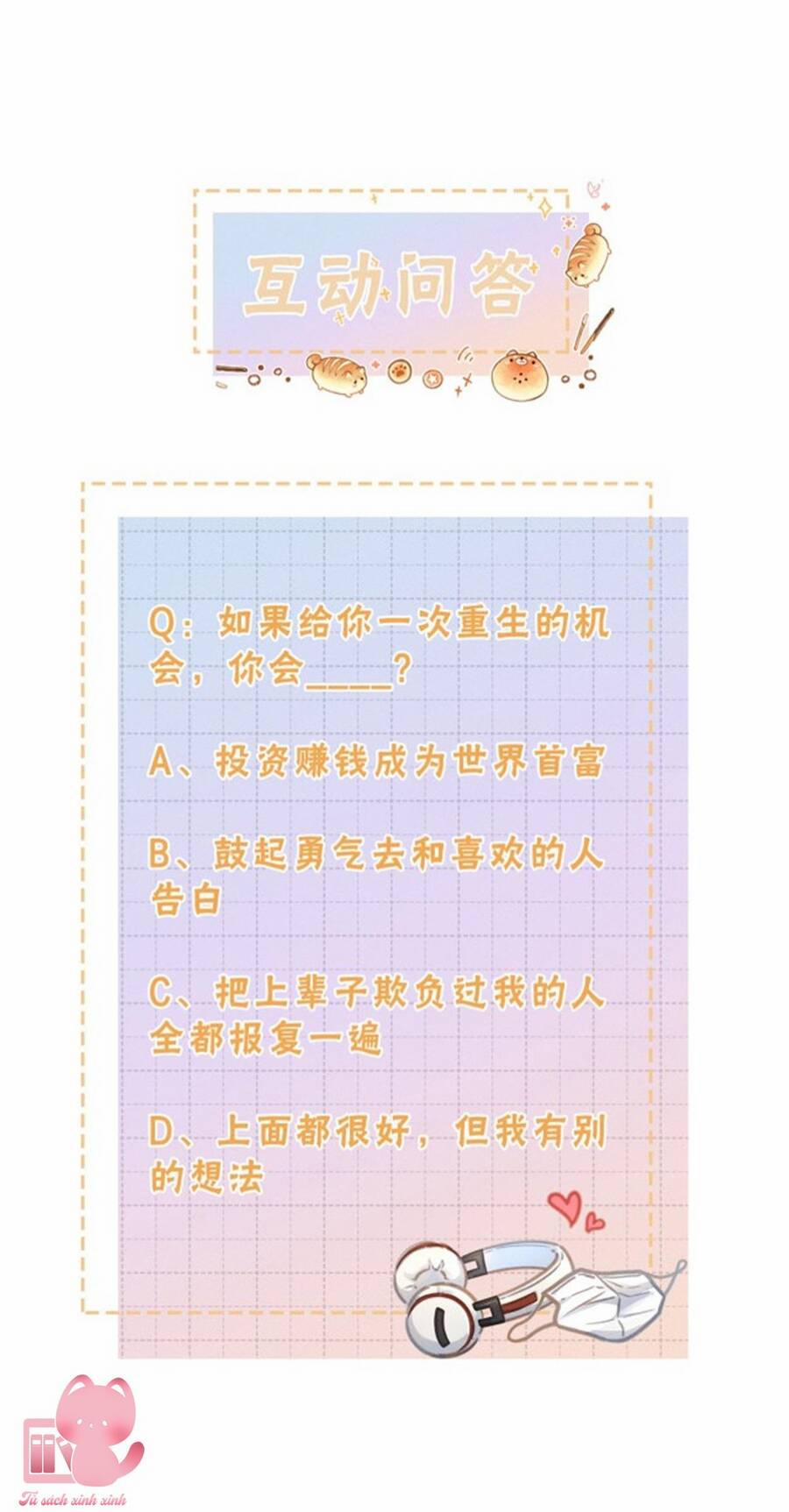 Em Chỉ Muốn Hít Vận Khí Của Anh 1 trang 55