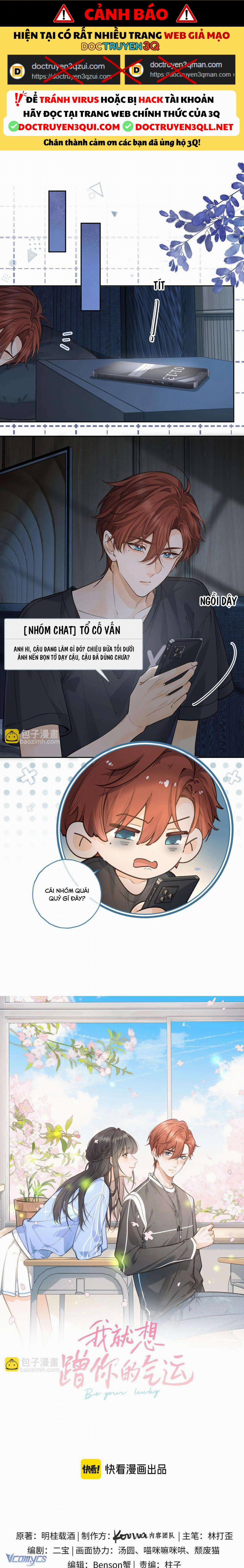 Em Chỉ Muốn Hít Vận Khí Của Anh 59 trang 0