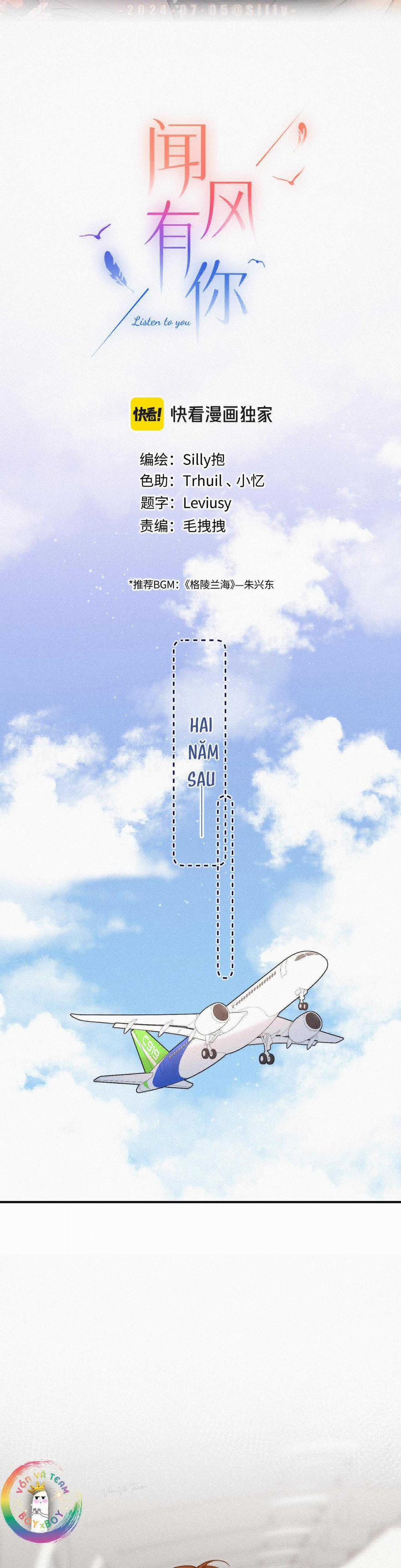 Em Đến Cùng Cơn Gió 53 trang 4