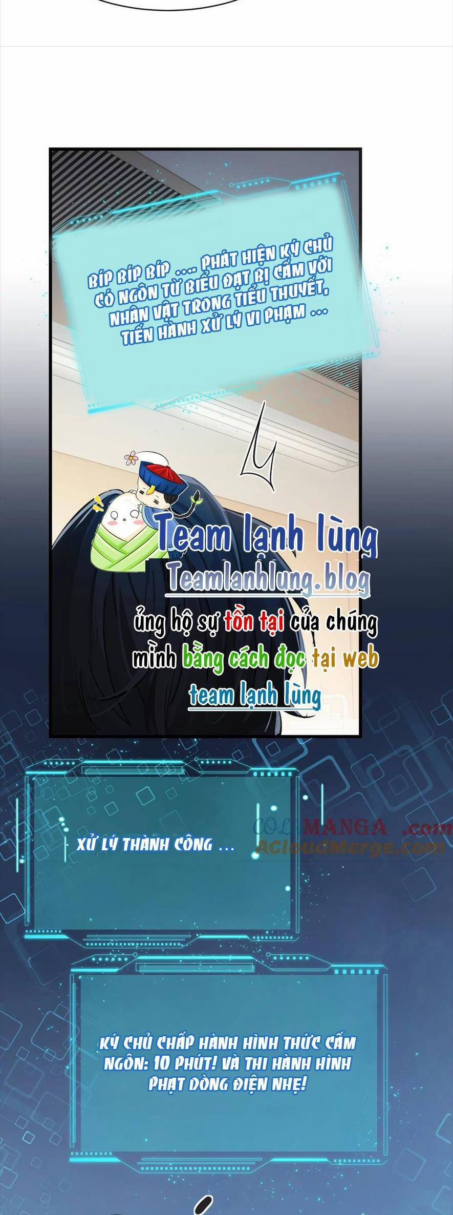 Em Gái Bệnh Hoạn Chỉ Muốn Tôi Lúc Nào Cũng Bắt Nạt Cô Ấy 35 trang 25