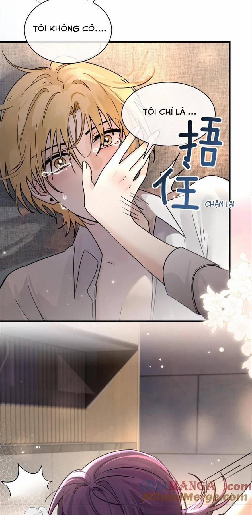 Em Gái Bệnh Hoạn Chỉ Muốn Tôi Lúc Nào Cũng Bắt Nạt Cô Ấy 37 trang 14