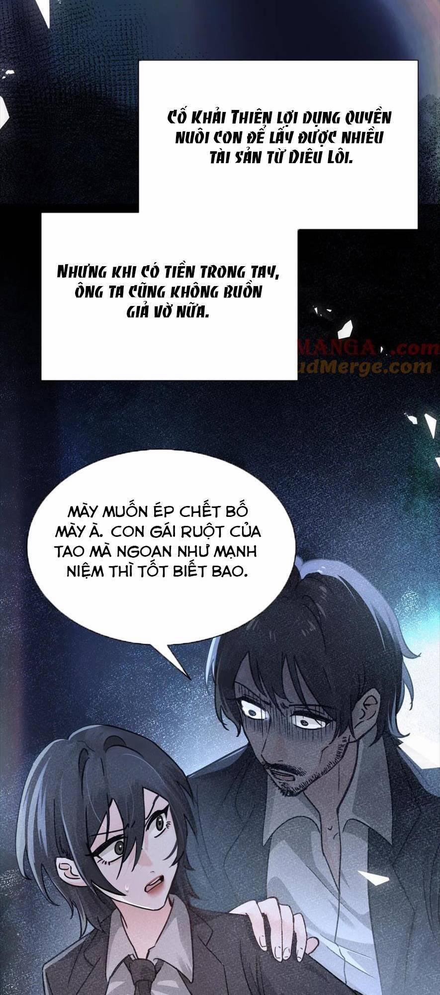 Em Gái Bệnh Hoạn Chỉ Muốn Tôi Lúc Nào Cũng Bắt Nạt Cô Ấy 38 trang 16