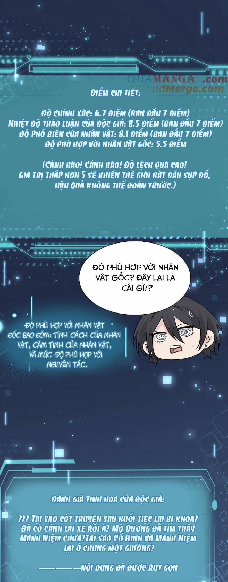 Em Gái Bệnh Hoạn Chỉ Muốn Tôi Lúc Nào Cũng Bắt Nạt Cô Ấy 38 trang 20