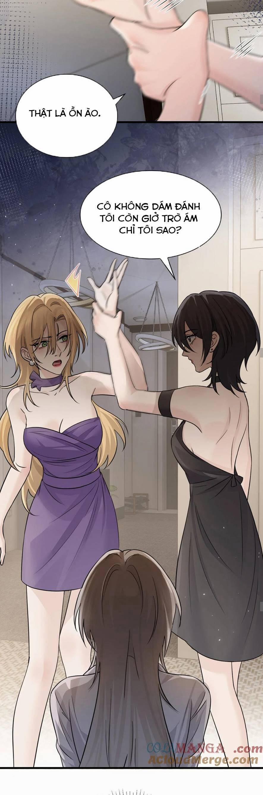 Em Gái Bệnh Hoạn Chỉ Muốn Tôi Lúc Nào Cũng Bắt Nạt Cô Ấy 39 trang 15