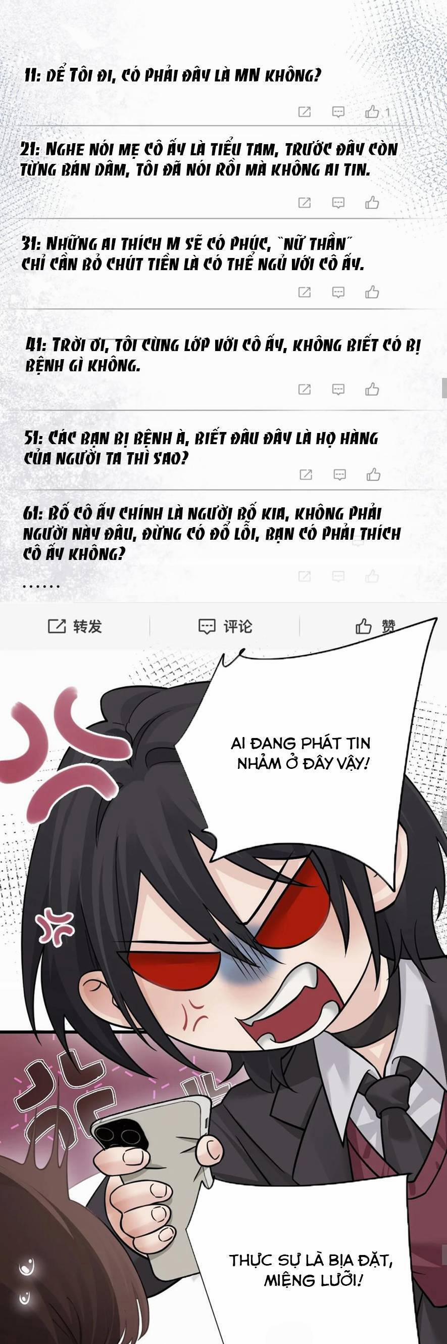 Em Gái Bệnh Hoạn Chỉ Muốn Tôi Lúc Nào Cũng Bắt Nạt Cô Ấy 40 trang 19