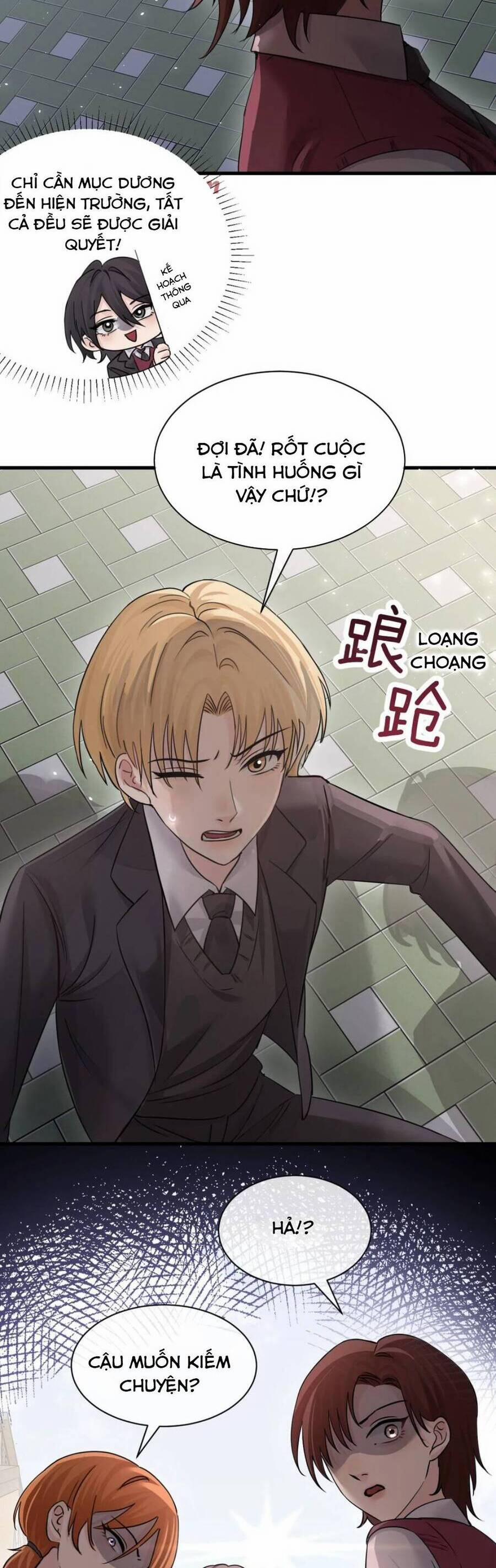 Em Gái Bệnh Hoạn Chỉ Muốn Tôi Lúc Nào Cũng Bắt Nạt Cô Ấy 41 trang 10