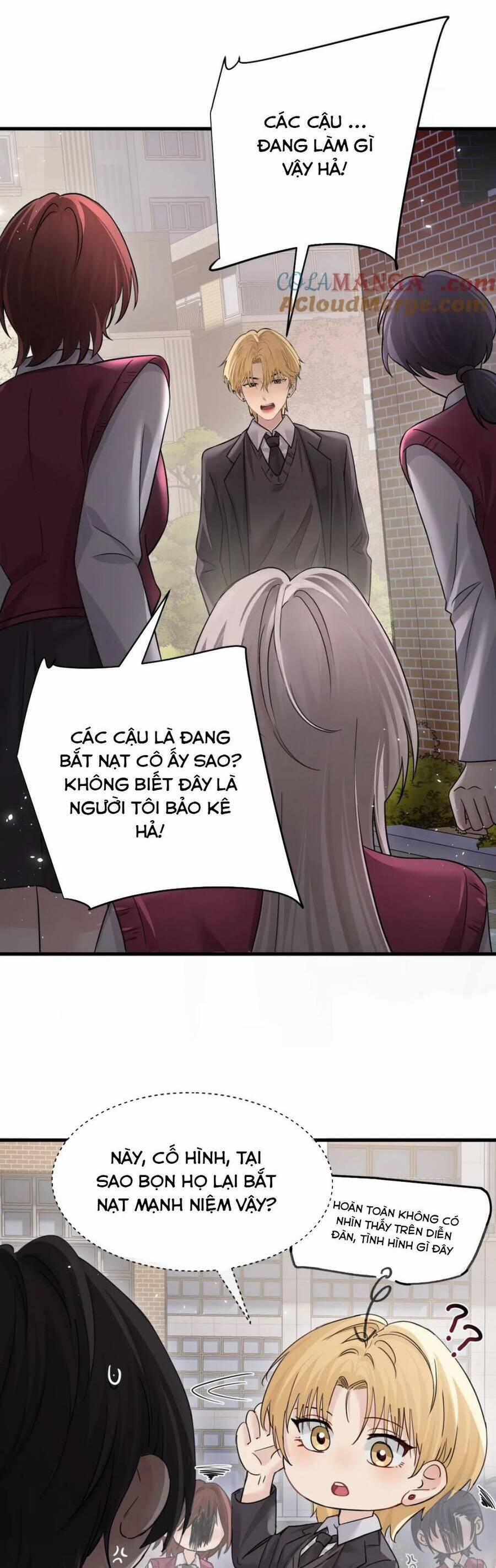 Em Gái Bệnh Hoạn Chỉ Muốn Tôi Lúc Nào Cũng Bắt Nạt Cô Ấy 41 trang 12