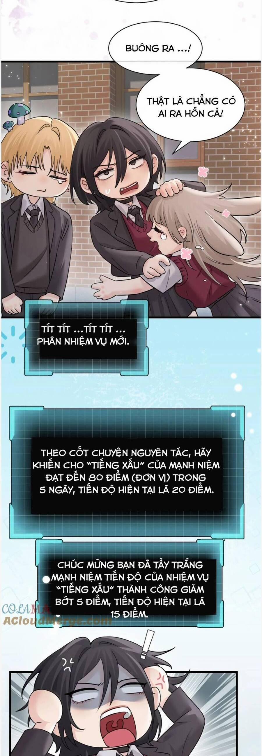 Em Gái Bệnh Hoạn Chỉ Muốn Tôi Lúc Nào Cũng Bắt Nạt Cô Ấy 41 trang 19