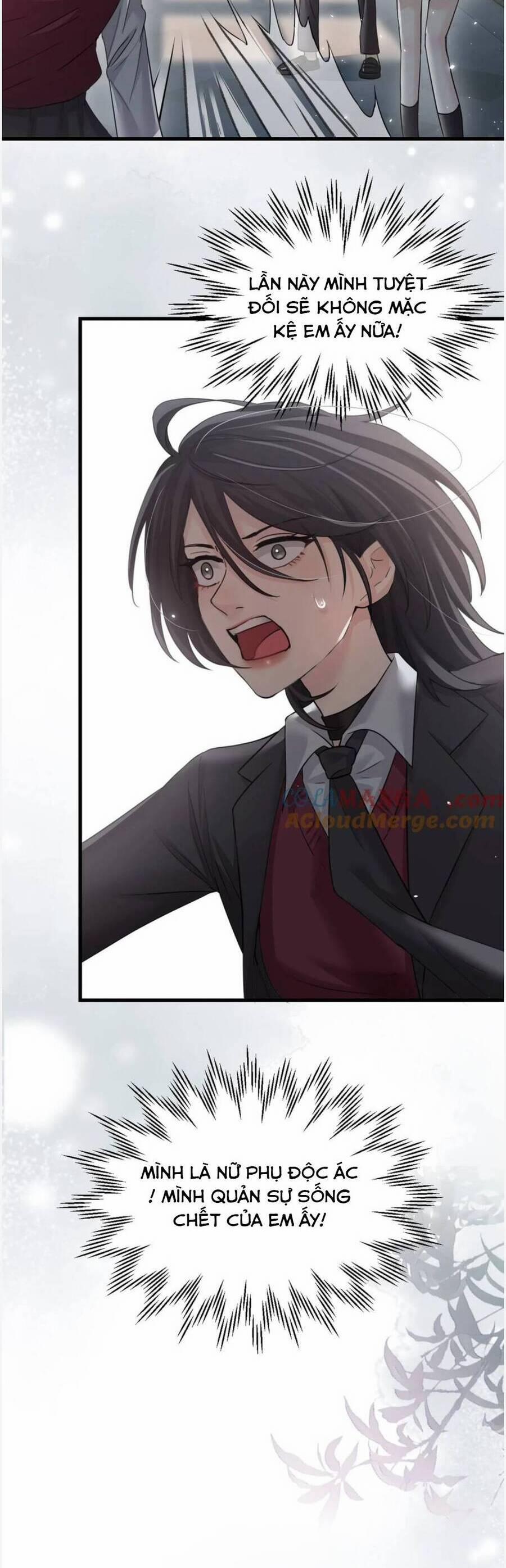 Em Gái Bệnh Hoạn Chỉ Muốn Tôi Lúc Nào Cũng Bắt Nạt Cô Ấy 41 trang 5