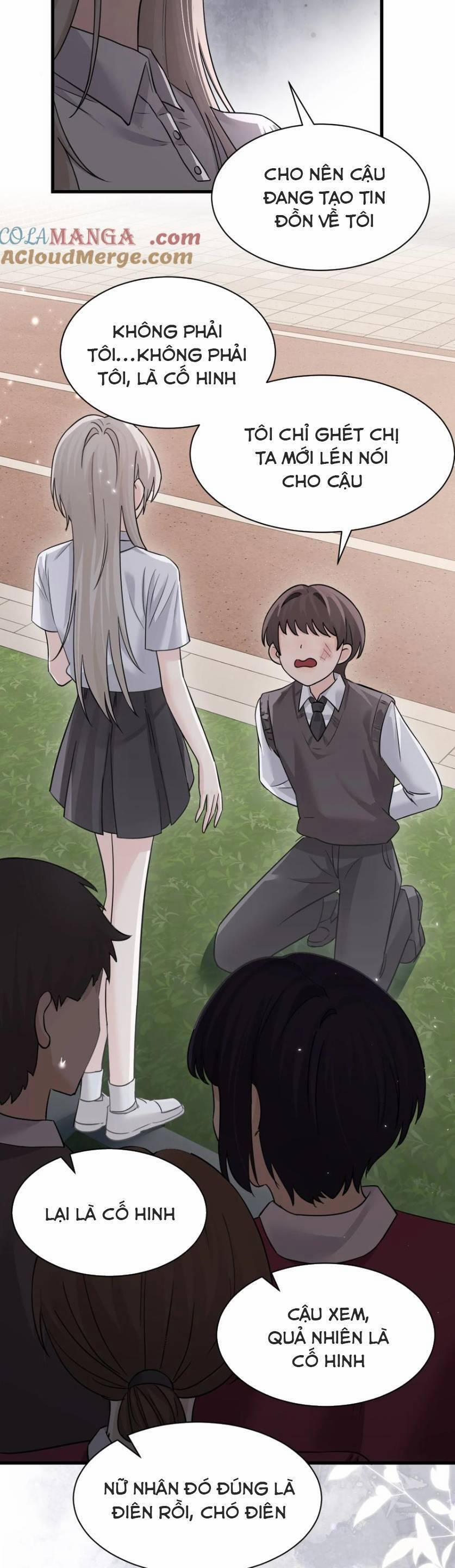 Em Gái Bệnh Hoạn Chỉ Muốn Tôi Lúc Nào Cũng Bắt Nạt Cô Ấy 43 trang 14