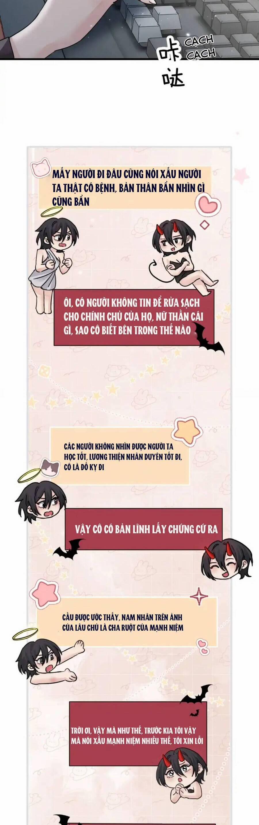 Em Gái Bệnh Hoạn Chỉ Muốn Tôi Lúc Nào Cũng Bắt Nạt Cô Ấy 44 trang 4