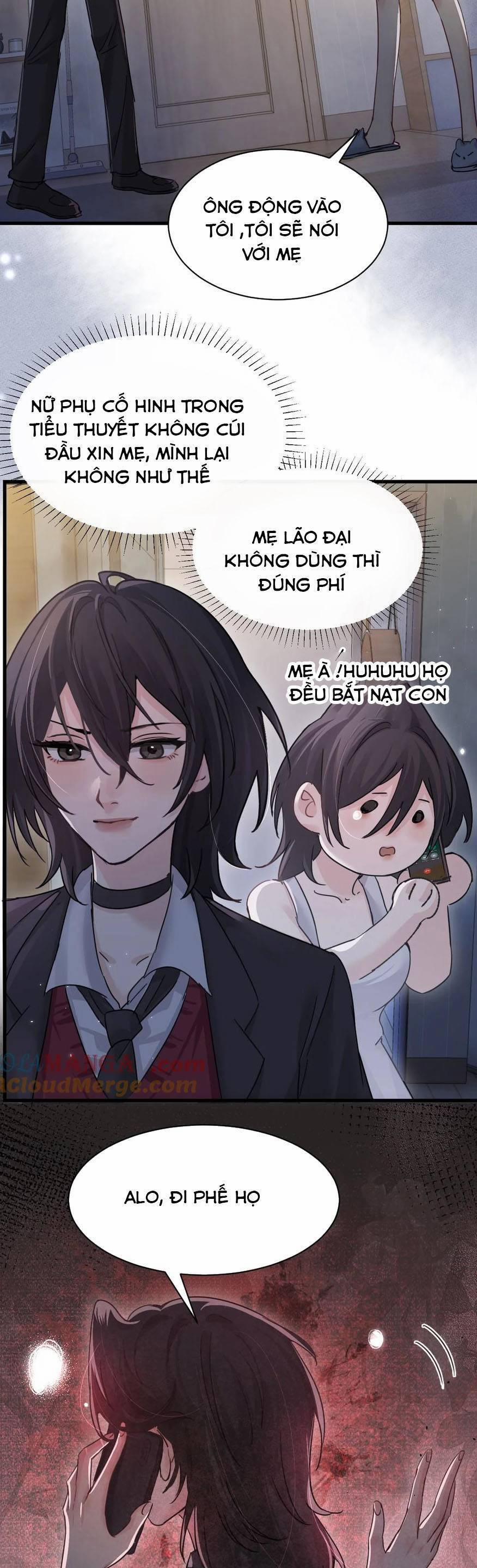 Em Gái Bệnh Hoạn Chỉ Muốn Tôi Lúc Nào Cũng Bắt Nạt Cô Ấy 47 trang 17