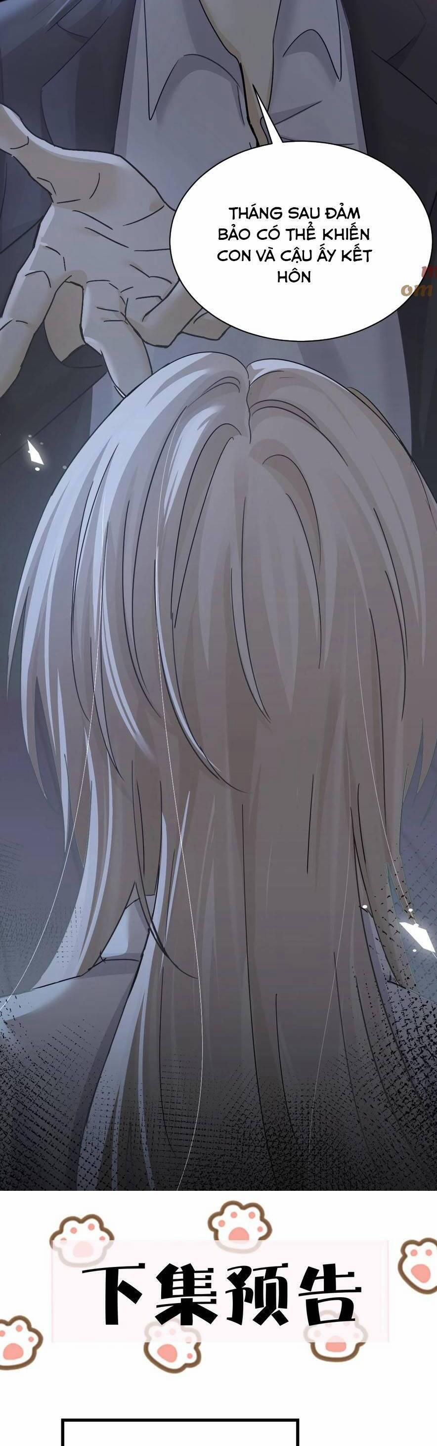 Em Gái Bệnh Hoạn Chỉ Muốn Tôi Lúc Nào Cũng Bắt Nạt Cô Ấy 47 trang 22