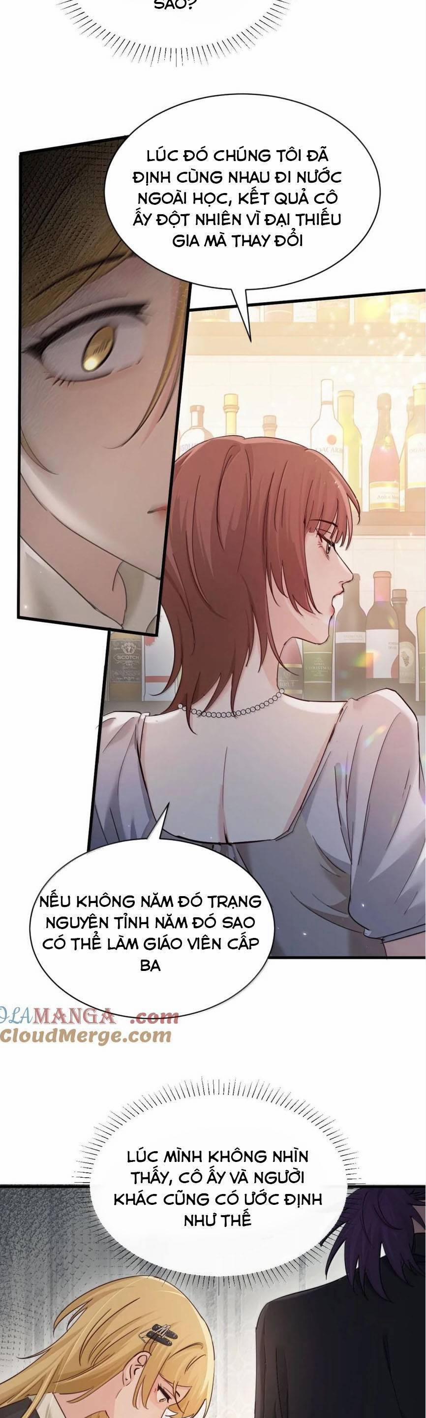 Em Gái Bệnh Hoạn Chỉ Muốn Tôi Lúc Nào Cũng Bắt Nạt Cô Ấy 50 trang 17