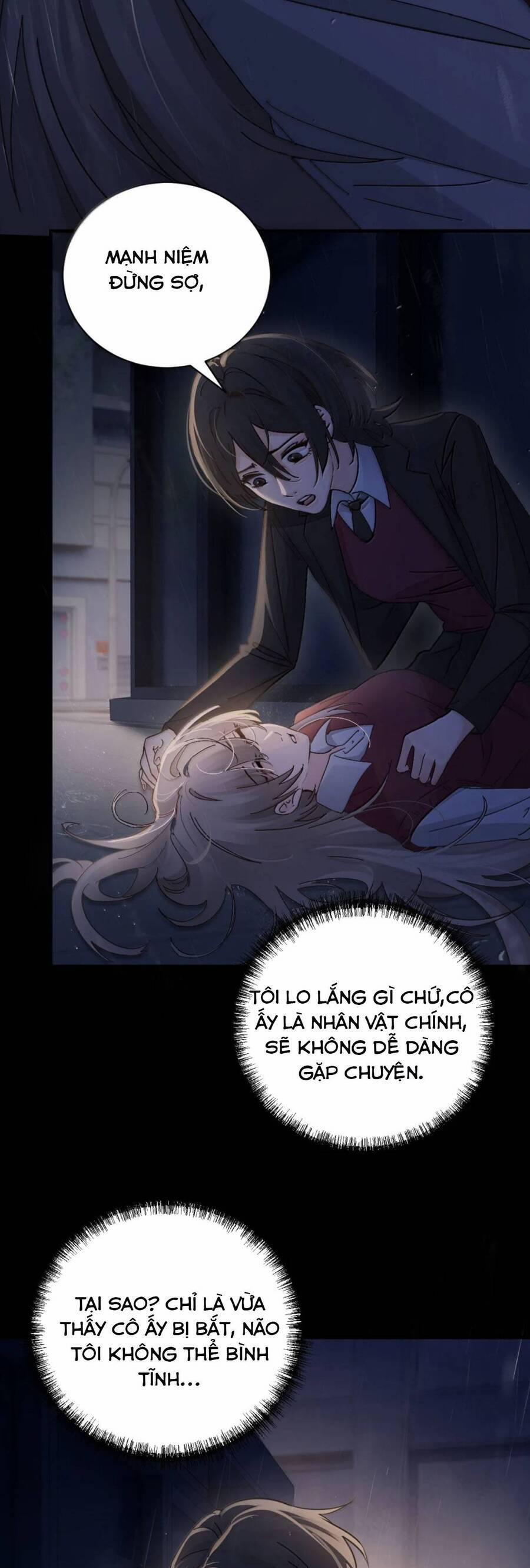 Em Gái Bệnh Hoạn Chỉ Muốn Tôi Lúc Nào Cũng Bắt Nạt Cô Ấy 59 trang 23