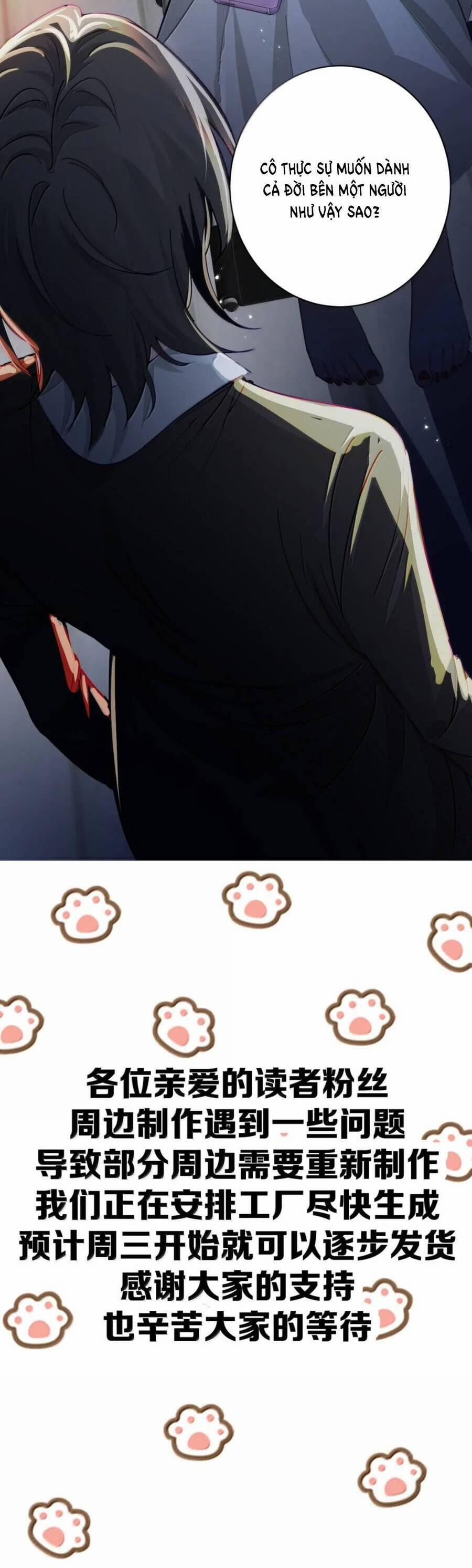 Em Gái Bệnh Hoạn Chỉ Muốn Tôi Lúc Nào Cũng Bắt Nạt Cô Ấy 61 trang 20