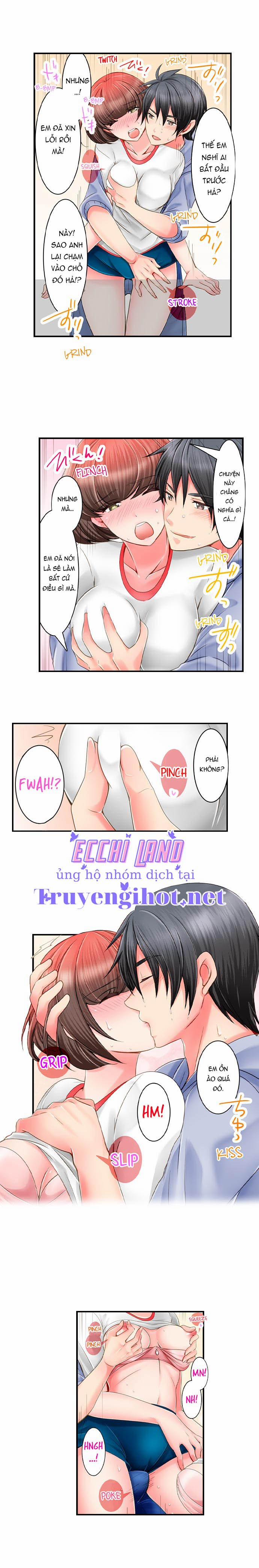 Em Gái Hư Hỏng Cùng Chiếc Bồn Cầu Thế Hệ Mới 5.1 trang 5