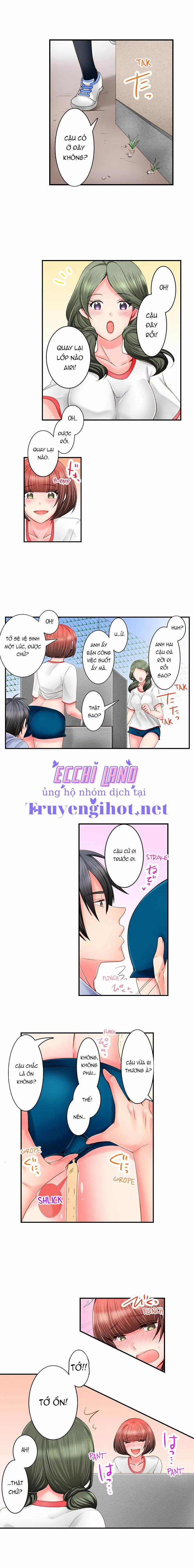 Em Gái Hư Hỏng Cùng Chiếc Bồn Cầu Thế Hệ Mới 5.2 trang 0