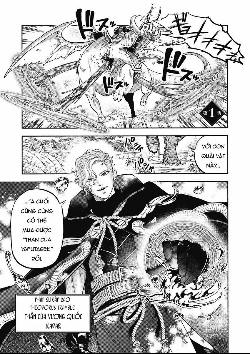 Em Gái Thân Yêu, Anh Đã Trở Thành Trinh Nữ Được Ban Phước Rồi! 1 trang 1