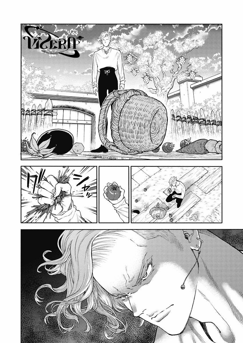 Em Gái Thân Yêu, Anh Đã Trở Thành Trinh Nữ Được Ban Phước Rồi! 2 trang 23