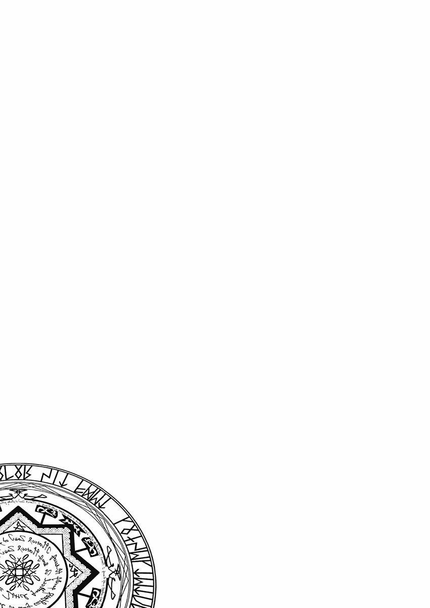 Em Gái Thân Yêu, Anh Đã Trở Thành Trinh Nữ Được Ban Phước Rồi! 3 trang 24