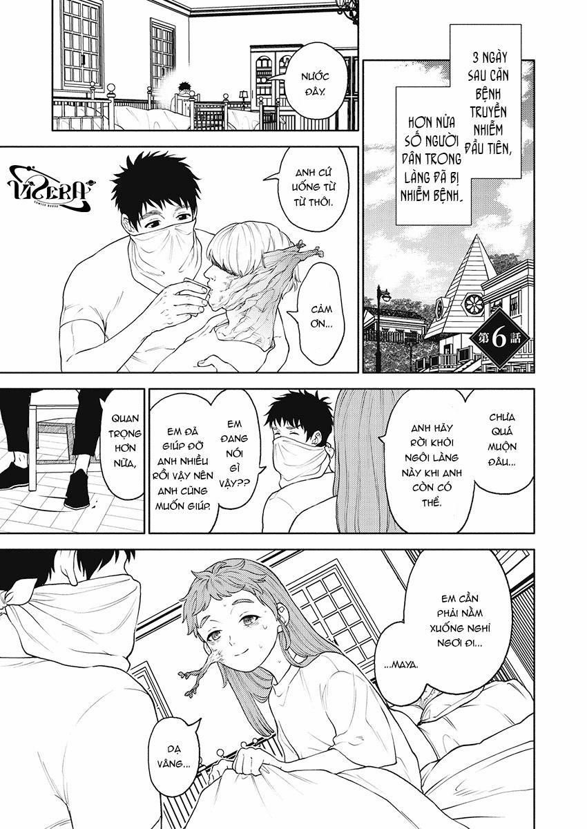 Em Gái Thân Yêu, Anh Đã Trở Thành Trinh Nữ Được Ban Phước Rồi! 6 trang 0