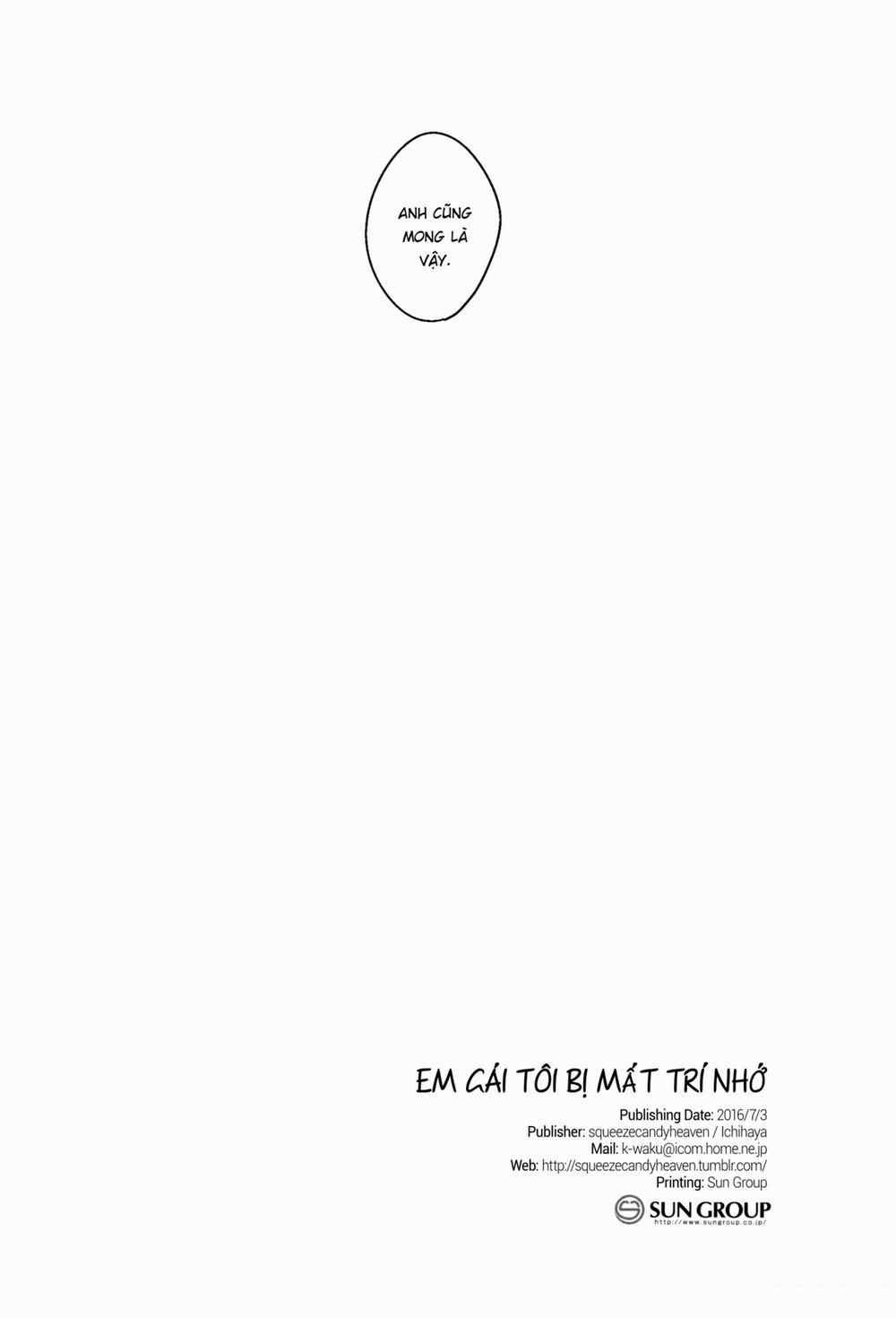 Em gái tôi bị mất trí nhớ. 1 trang 30