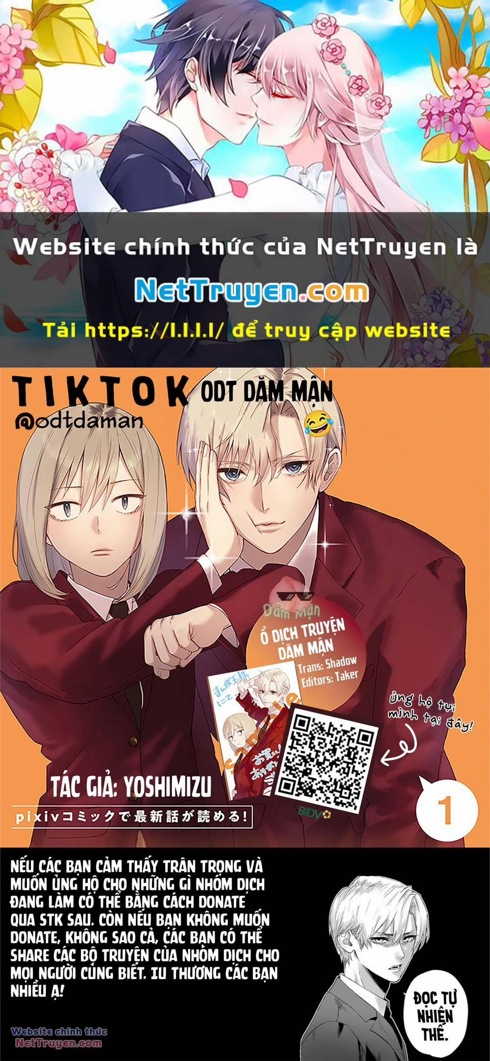 Em Gái Tôi Cảm Thấy Phiền Phức Với Anh Trai Siscon 2 trang 0