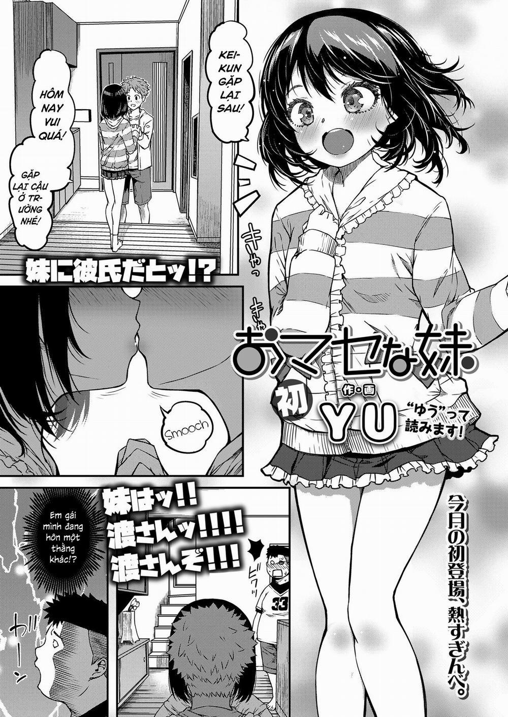 Em Gái Tôi Đang Phát Triển Oneshot trang 0