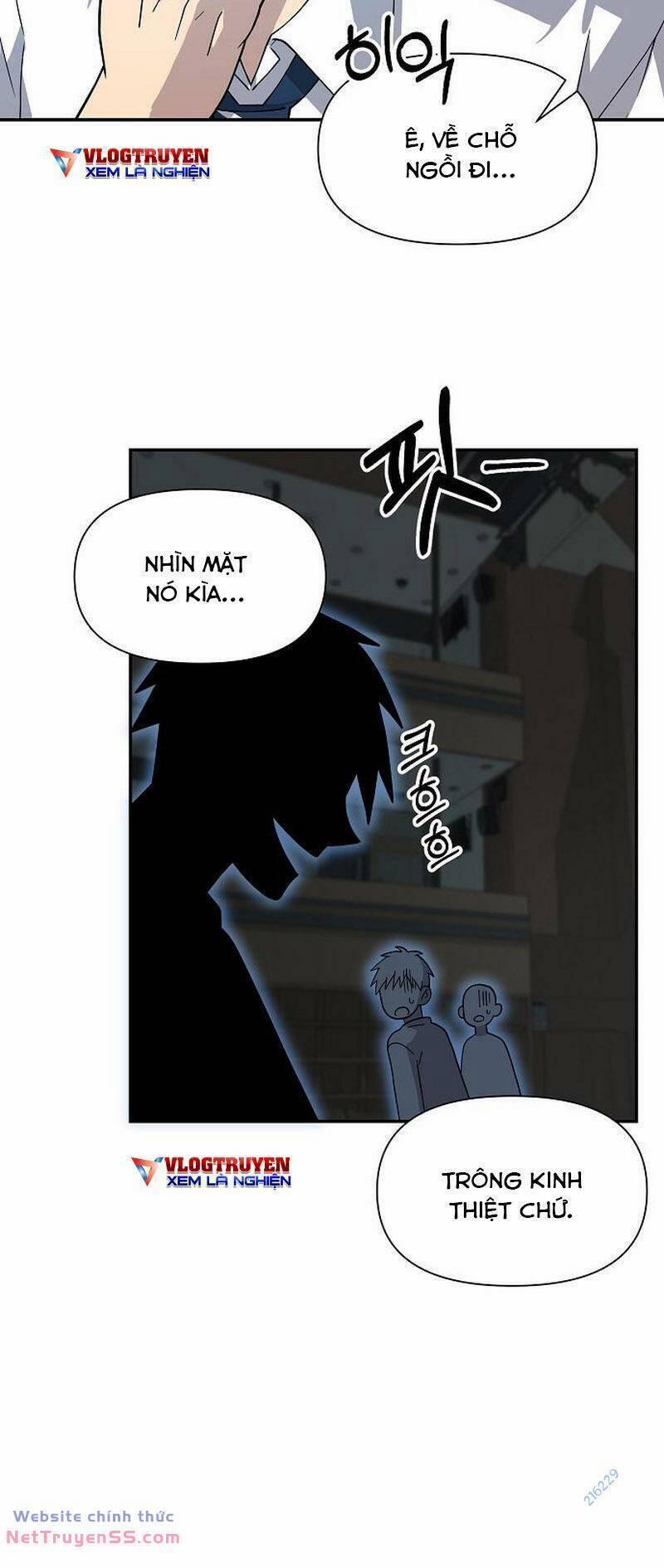 Em Gái Tôi Là Một Thiên Tài 11 trang 11